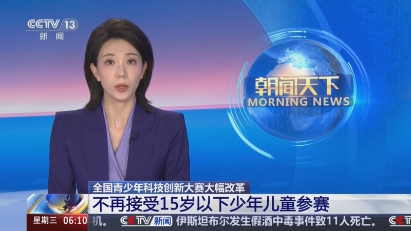 抗压能力