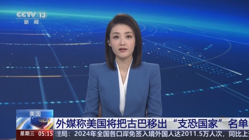 重要因素
