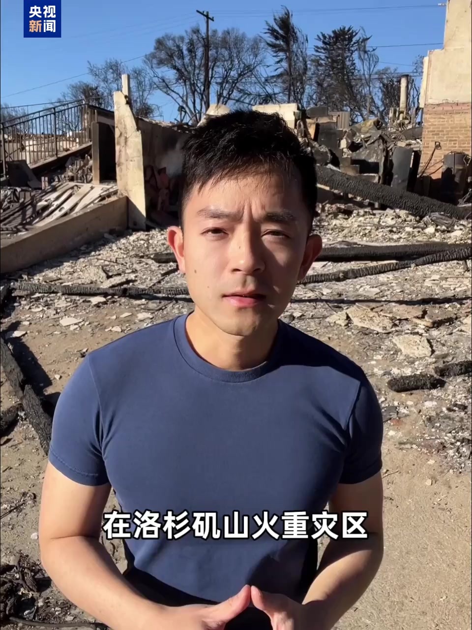 但他却始终