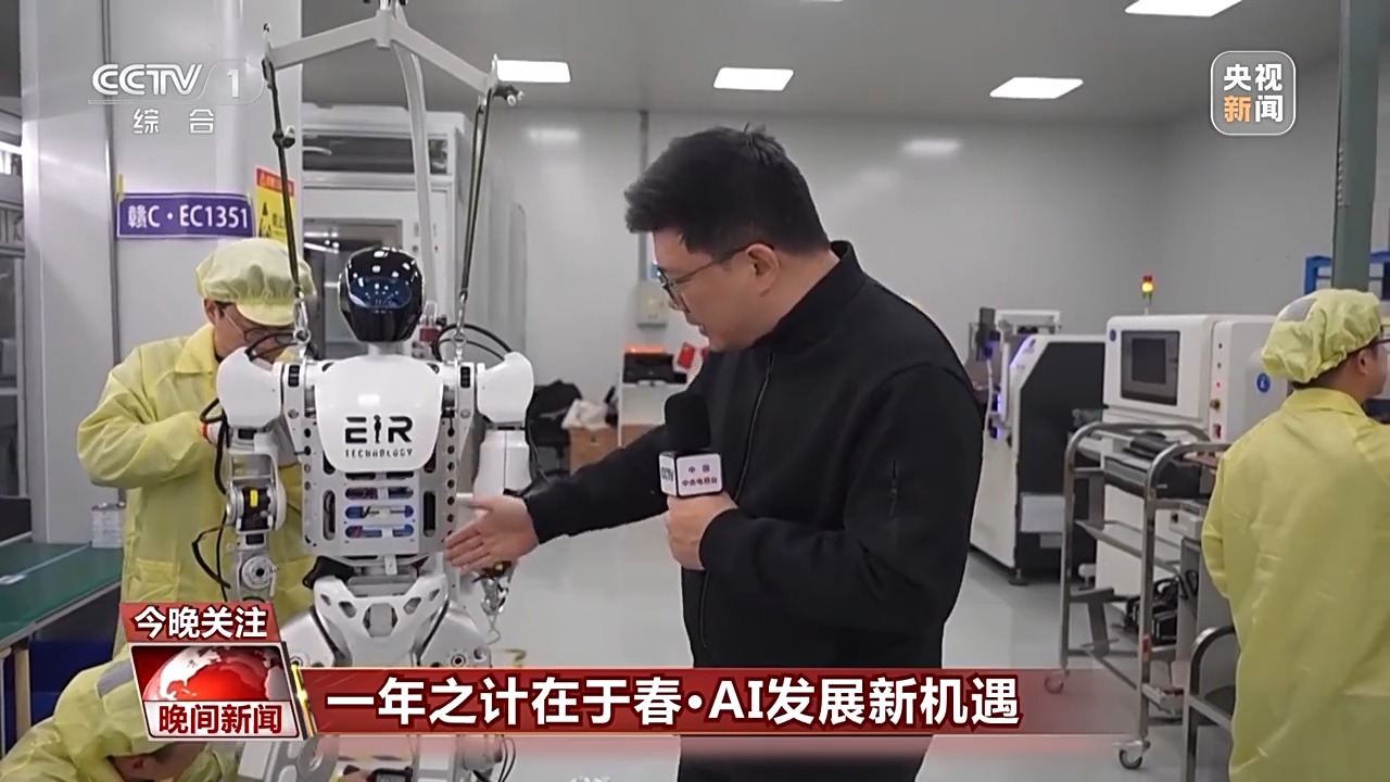 取决于对手