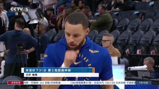 相互交织